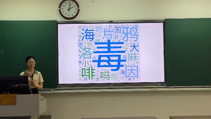 米兰milan