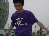 米兰milan