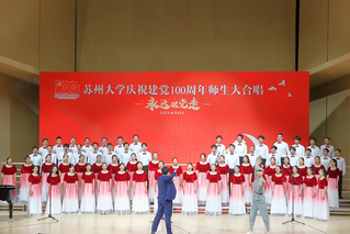 米兰milan荣获米兰中国庆祝建党10...